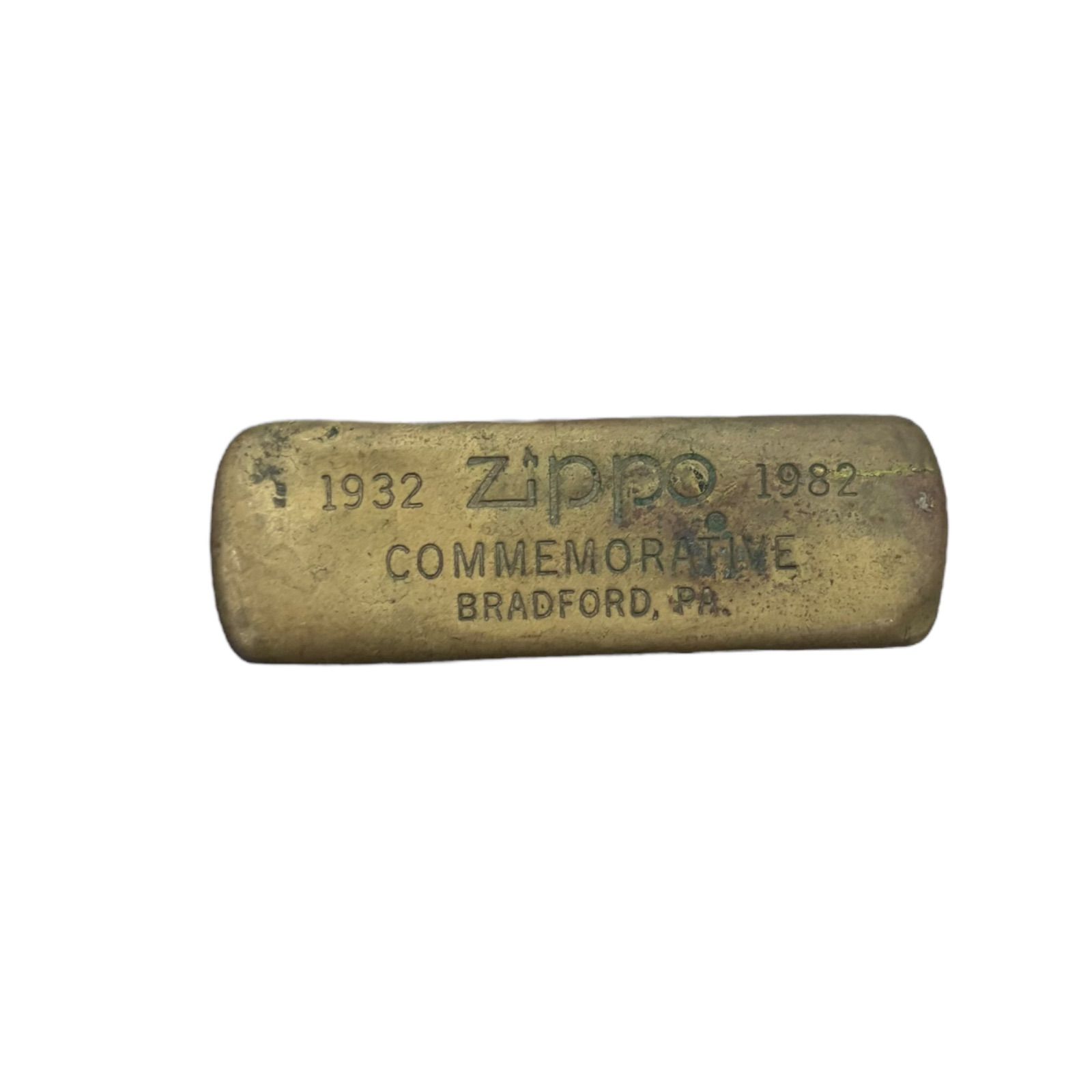 ZIPPO