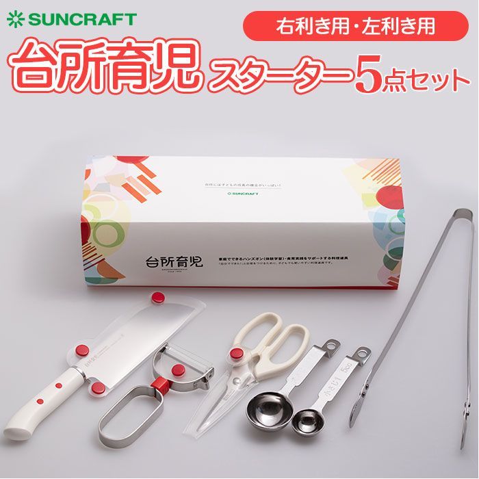 バッティングゲージ 3m x 4m x 3m バレーボールサーブ練習にも