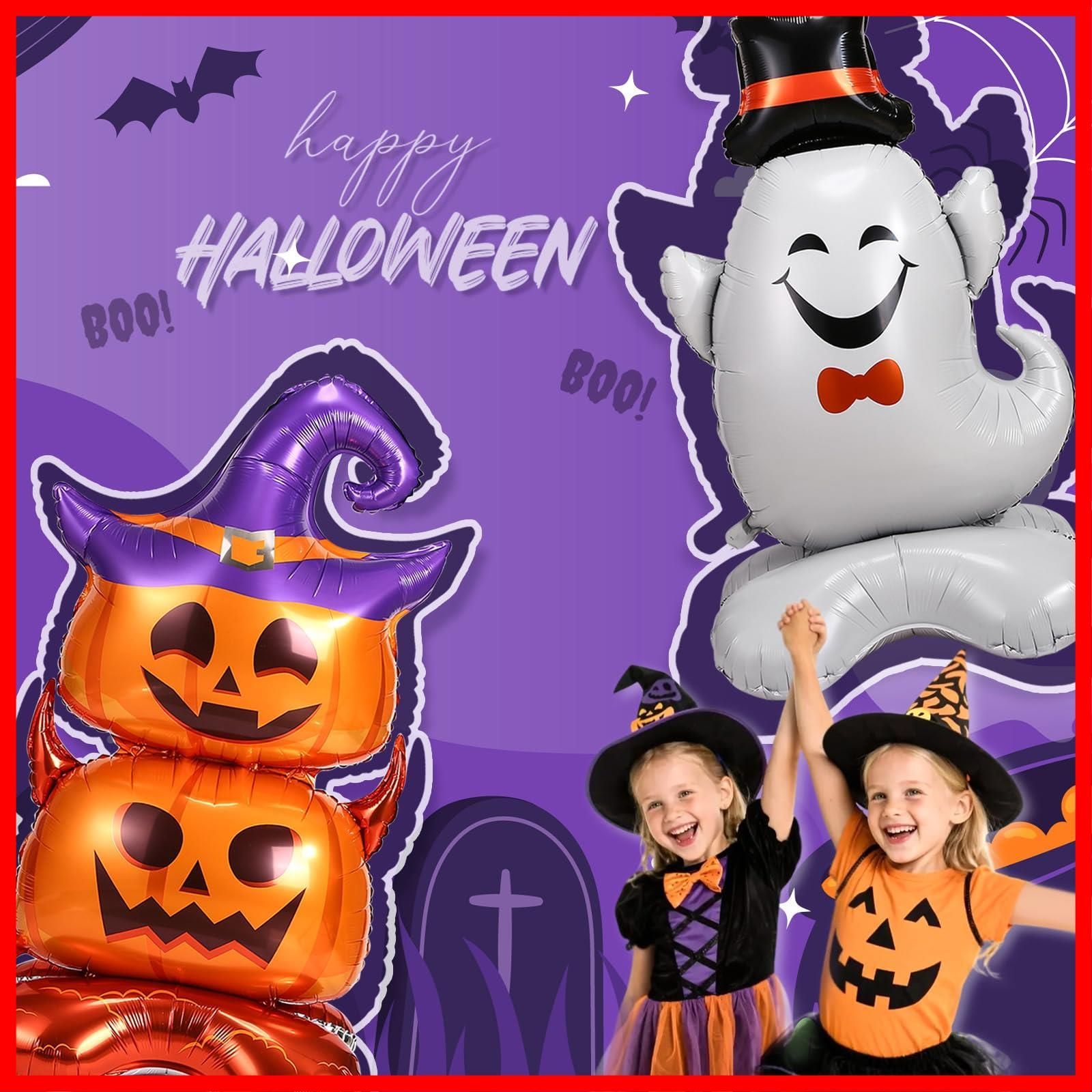 【5個セット】ハロウィン かぼちゃ バルーン140cm 飾り パンプキン 特大 Amazon | ハロウィン かぼちゃ バルーン 飾り パンプキン 特大 H 140cm