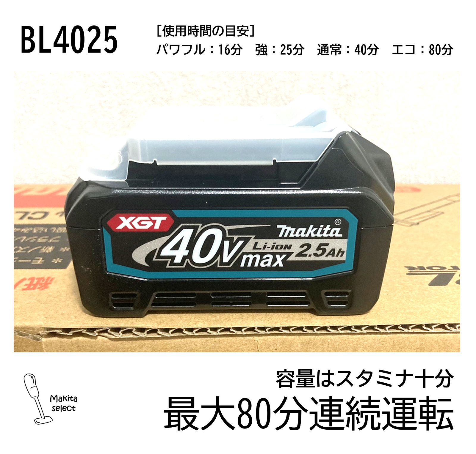 最大61%OFFクーポン マキタ 40V 掃除機 クリーナー CL001 コードレス