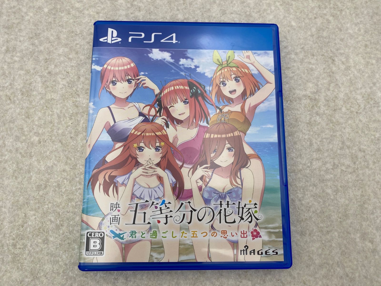 ◇五等分の花嫁 君と過ごした五つの思い出 PS4 限定版 - メルカリ