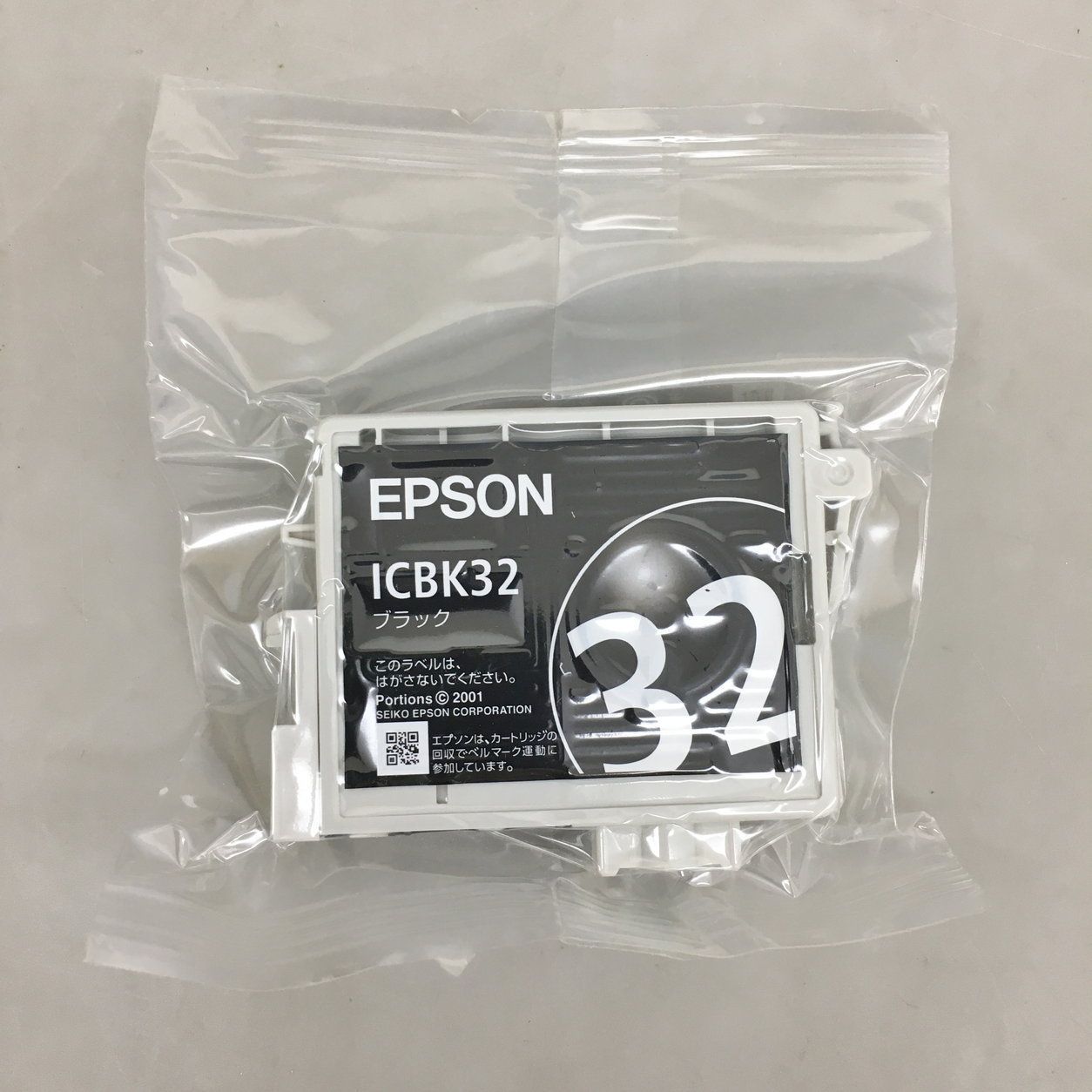 (まとめ) エプソン EPSON PX-P／K3（VM）インクカートリッジ ライトグレー 700ml ICLGY52 1個 〔×10セット〕 まとめ) エプソン EPSON PX-P／K3（VM）インクカートリッジ ビビッド