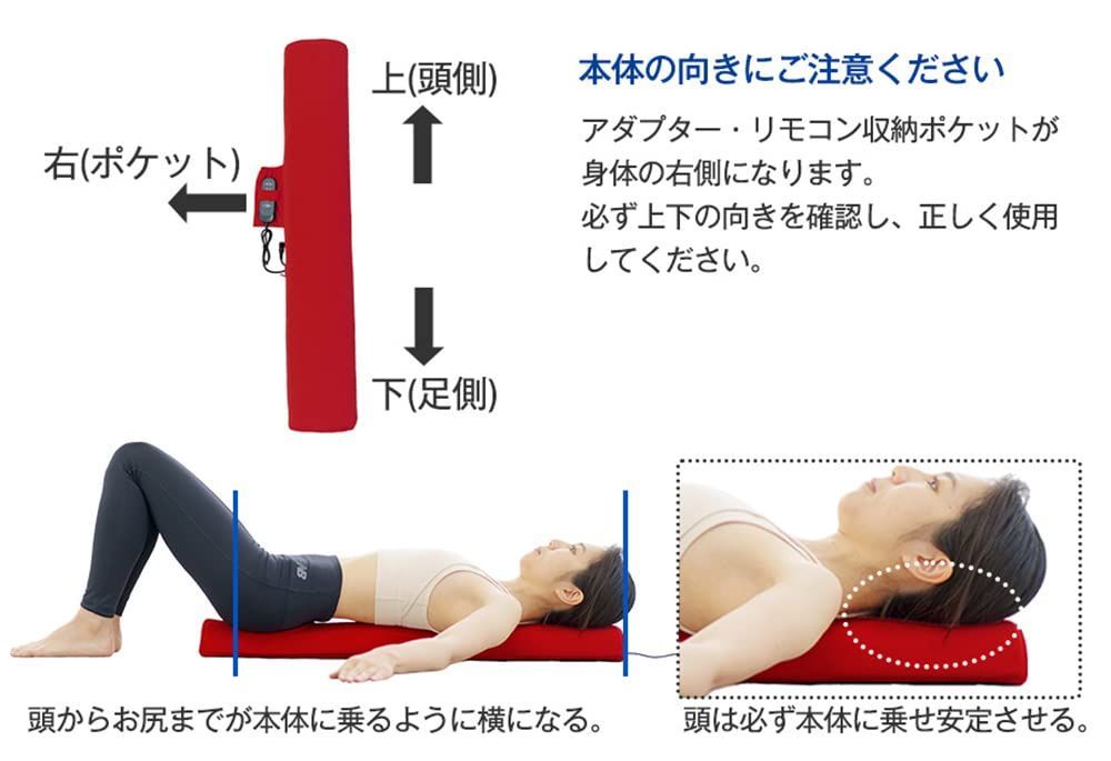 人気の福袋 売れ筋がひ！ 新品、未使用 【色: レッド】東急スポーツ