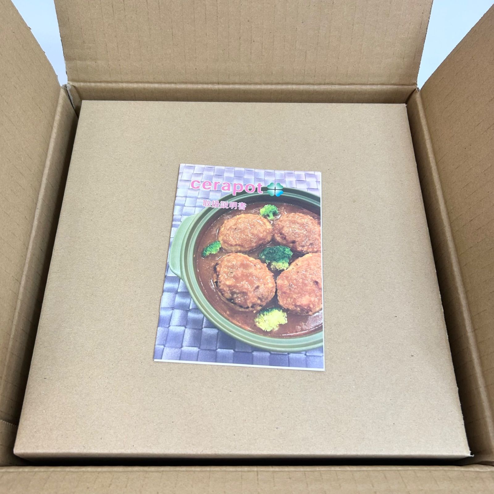 cera pot セラポット チャコールブラック 26cm 5点セット