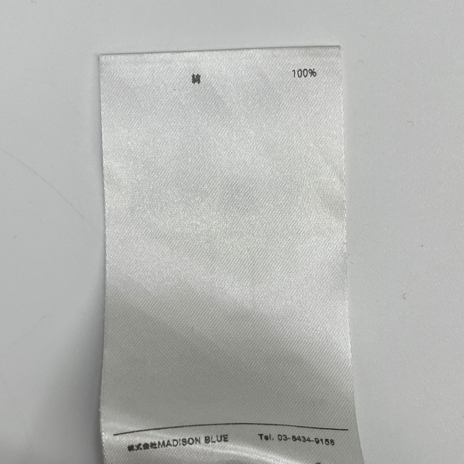 マディソンブルー MB221-6014