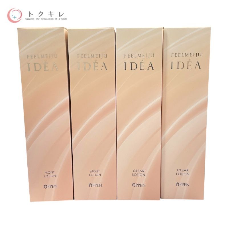 ren様　 専用ページ RSワタナベ アルミホイール N-17mmオフセット 0mm ブラック R246