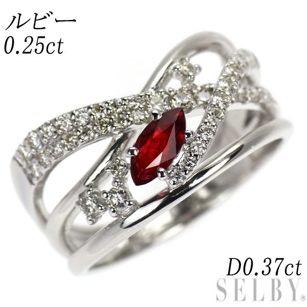 Pt900 マーキスカット ルビー ダイヤモンド リング 0.25ct D0 Pt900 マーキスカット ルビー ダイヤモンド リング 0.25ct D0