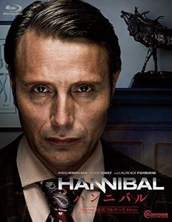 HANNIBAL ハンニバル Blu-ray-BOX フルコース Edition 【公式通販】