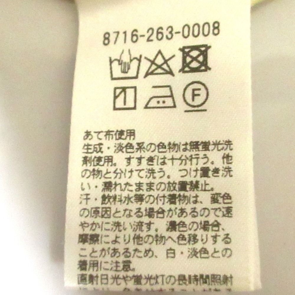 美品 AEWEN MATOPH イウエンマトフ フロントリボン Vネック スリーブレスブラウス イエロー レディース 古着 中古 AEWEN MATOPH - 美品 AEWEN MATOPH イウエンマトフ フロント