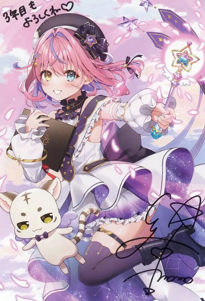 のりプロ　おおたけおかゆ氏描き下ろし 胡桃澤もも直筆サイン入りポストカード 中古】ポストカード 胡桃澤もも おおたけおかゆ先生描き下ろし 直筆