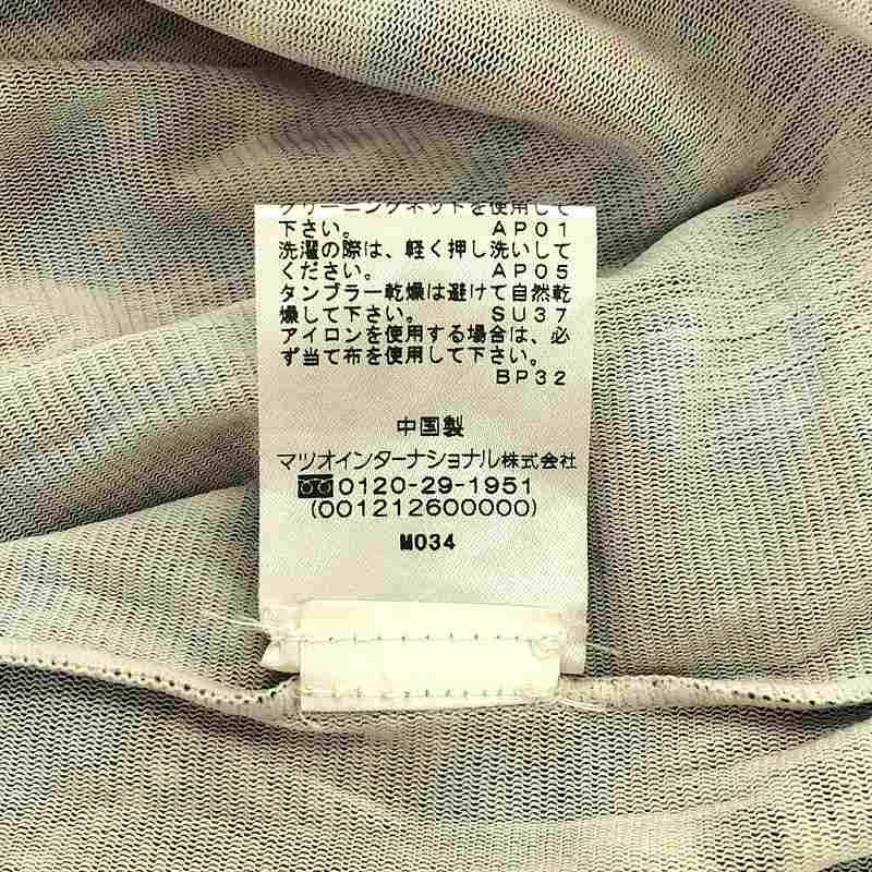 vivienne tam ヴィヴィアンタム　 蝶プリント　モノトーン　ブラウス RED DRAGON EMBROIDERY ON STRETCH NETTING ブラウス｜VIVIENNE