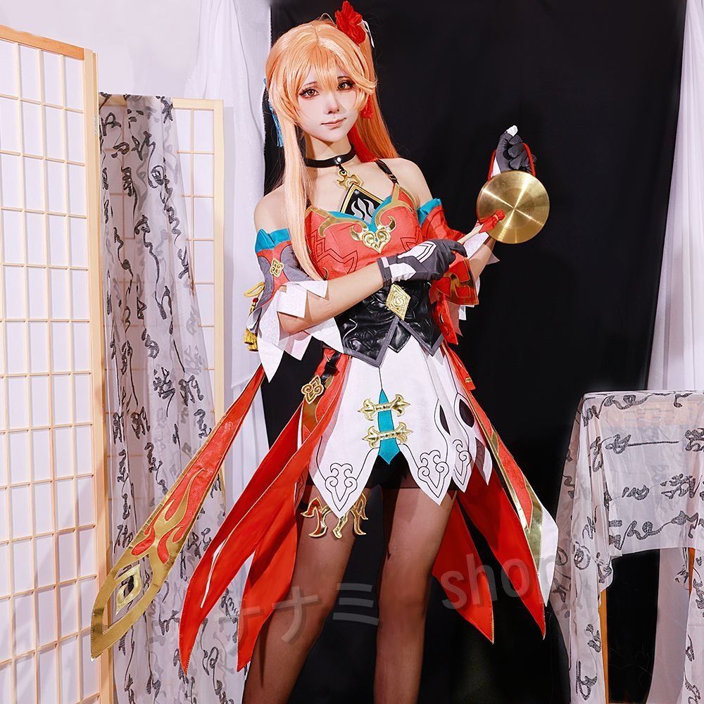 Cosplay