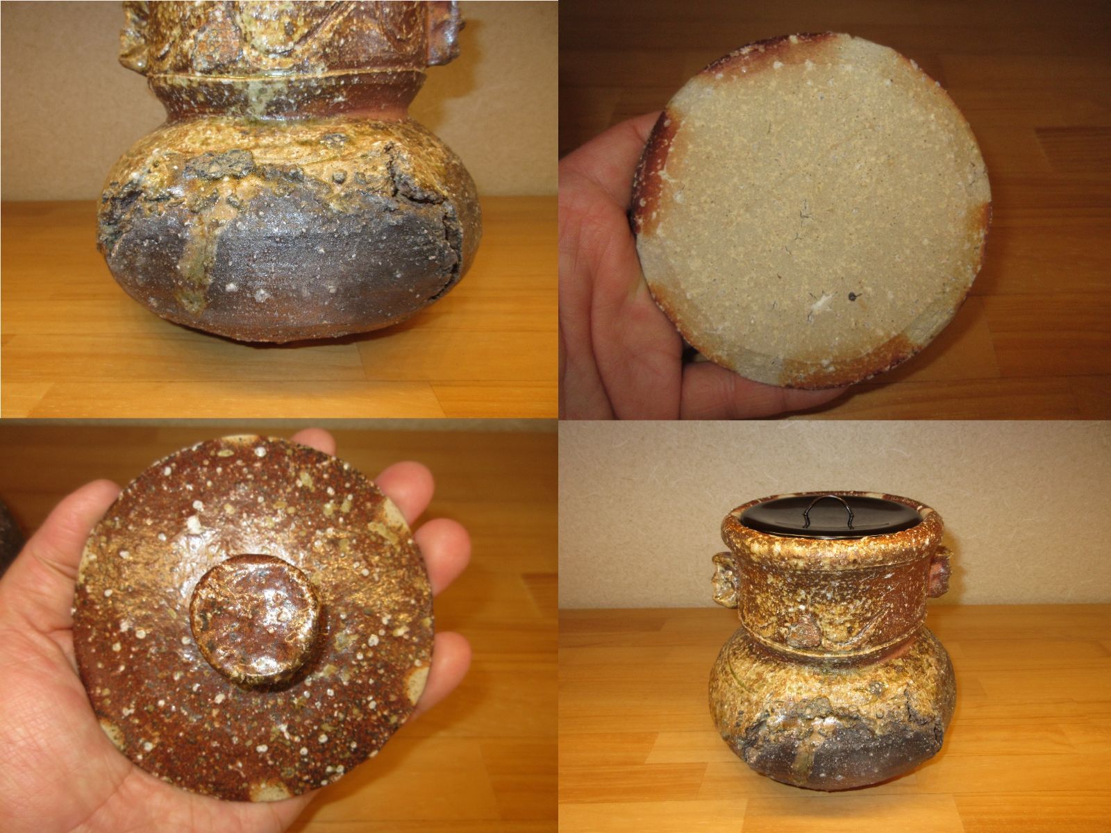 逢絢亭】茶道具 水指 信楽焼 破れ袋水指 真塗の蓋 高橋