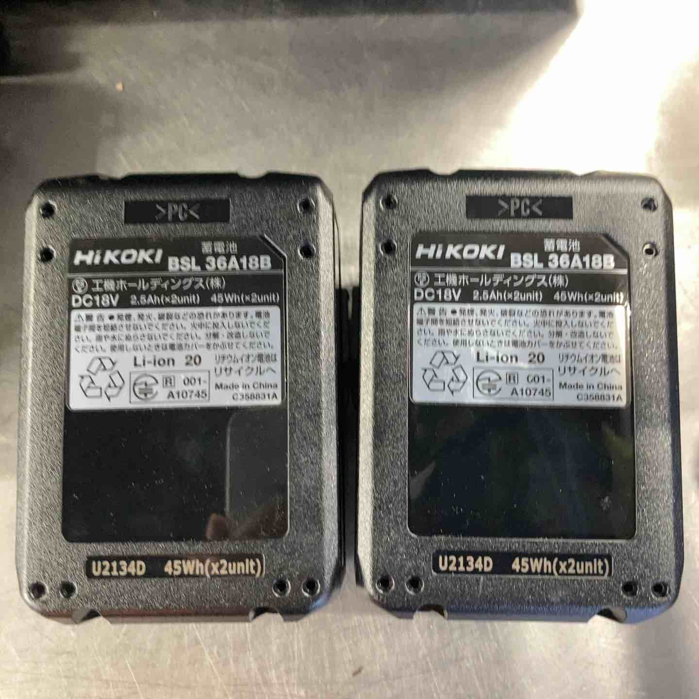 2XPS 草加店