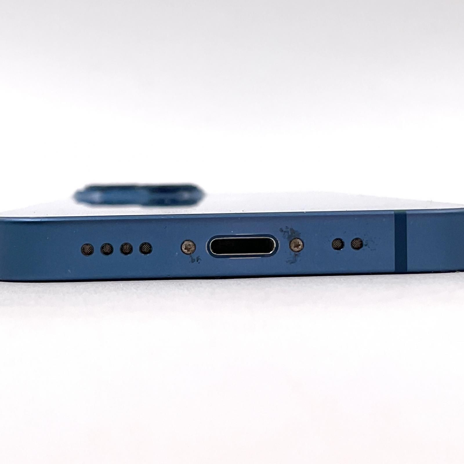 iPhone 13 mini 128GB ブルー au 白ロム 77.4 難有 最速発送 CHRISTIANNAURATH_COM_BR