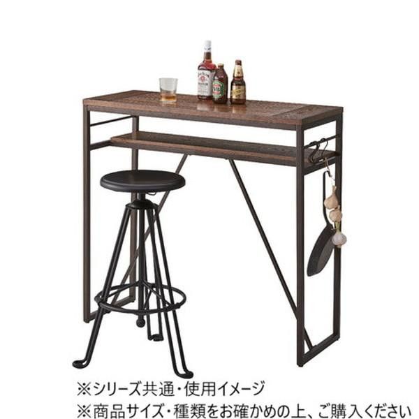 東谷 カウンターテーブル ブラック PT-782BK