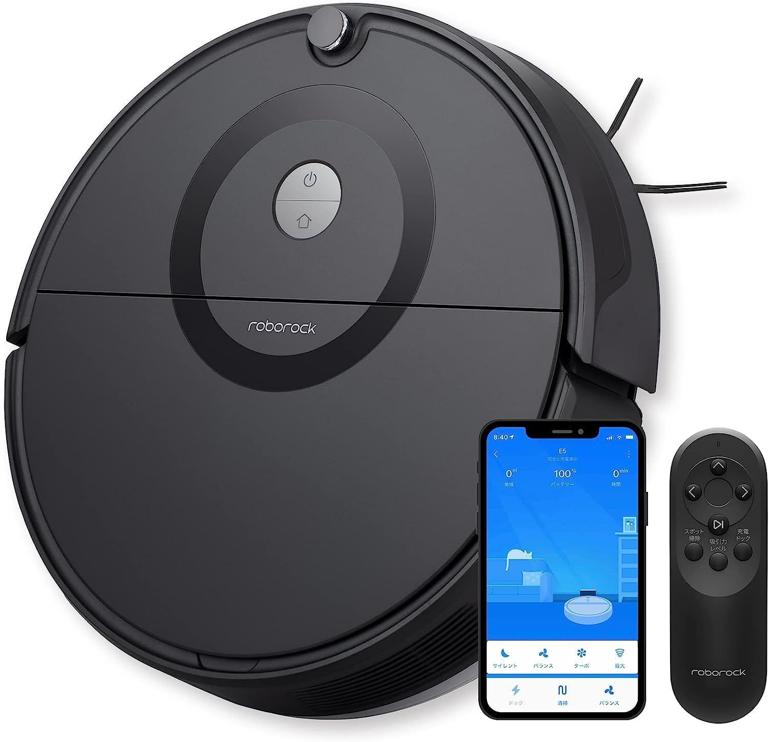 ロボット掃除機 ロボロック E5 黒 水拭き マッピング 強力吸引 自動