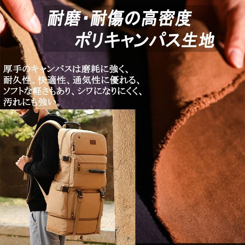 大容量 登山リュック 75L リュックサック バックパック : shrradoo