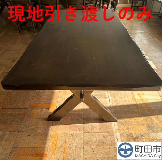 カリモク　RUSTIC ダイニングテーブル 現地引渡】ダイニングテーブル カリモク ルスティック 1卓