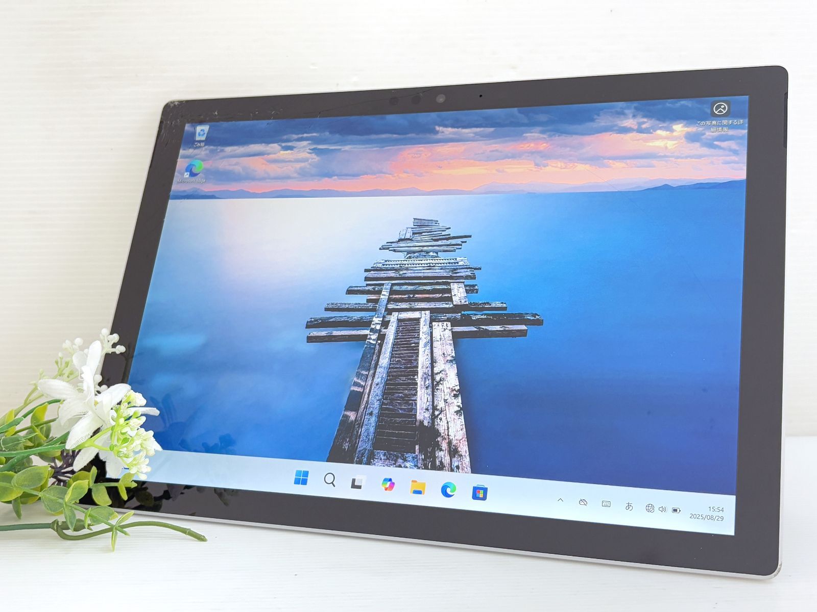 ✨美品✨Surface Pro5 1807 LTEモデル✨2K液晶✨i5 SSD Cランク Microsoft Surface Pro5 1807 LTEモデル Core i5 7300U