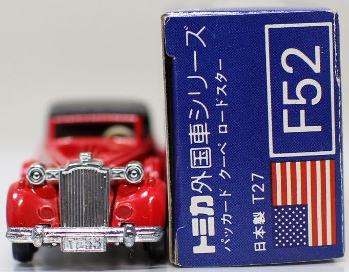 USED トミカ 青箱 F52 パッカード クーペ ロードスター 1/72 USED トミカ 青箱 F52 パッカード クーペ ロードスター 1/72