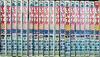 【中古】マッド・ブル34 全19巻完結 (ヤングジャンプコミックス) [マーケットプレイス コミックセット] 2mvetro