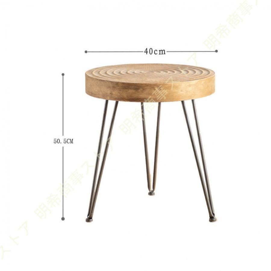 45cm H
