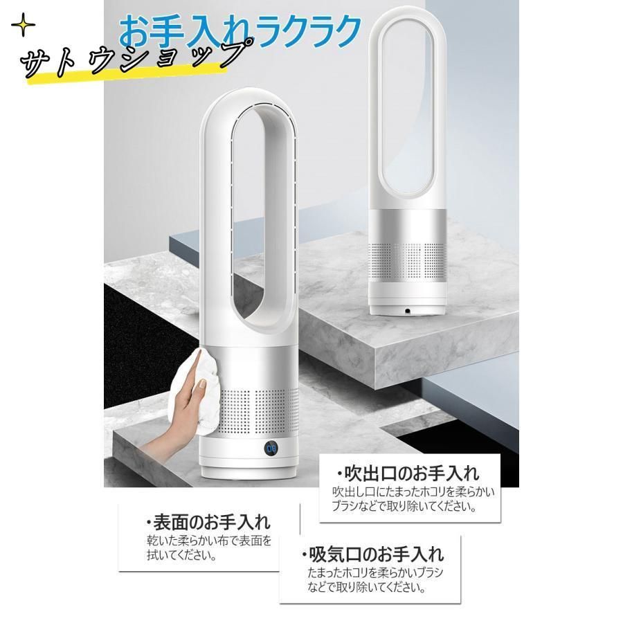 セラミックヒーター