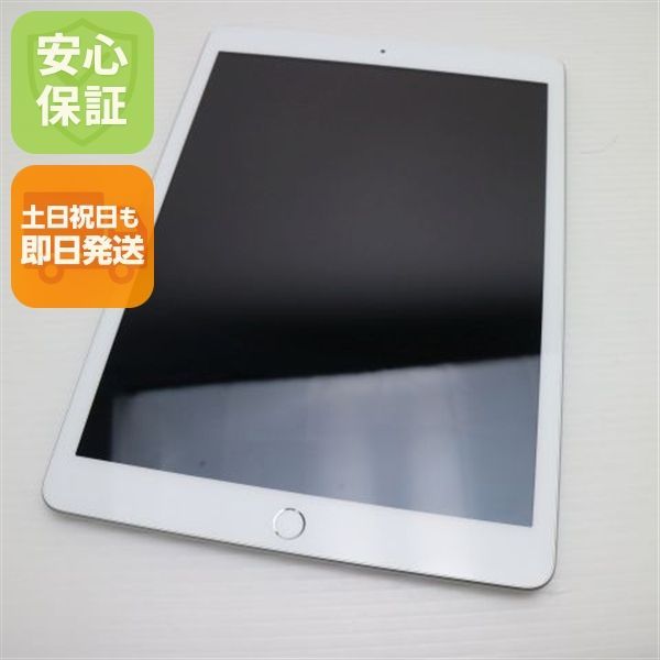 【完動品】iPad 第8世代 128GB 【すぐ発送】 71zRNbor-5L._AC_SY200_QL15_.jpg