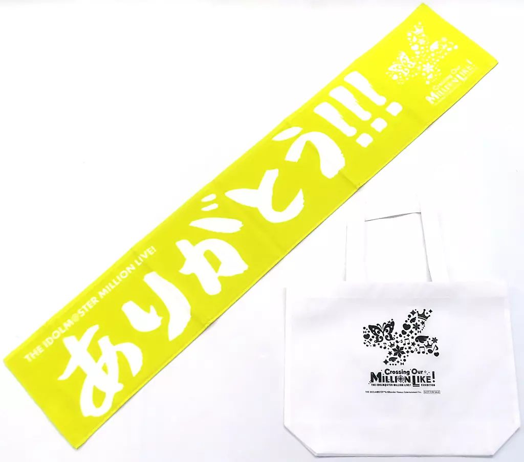 ミリオンライブ ミリオンライク展 ありがとうタオル・ショッパー ミリオンライブ ミリオンライク展 ありがとうタオル・ショッパー