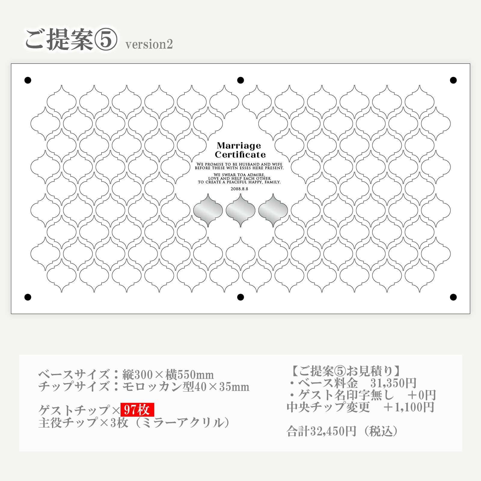 はな様専用お見積もりページ ぴい様 専用ページ(お見積もり) Web