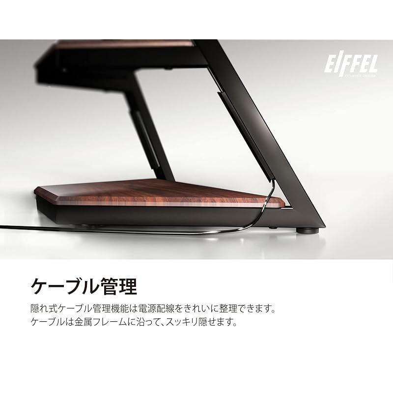 FITUEYES DESIGN テレビスタンド キャスター付き 壁寄せ 32 43