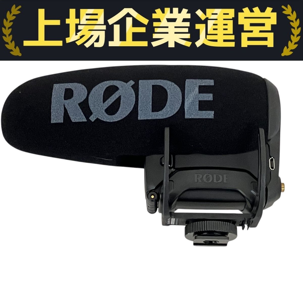 日立マクセル iVDRスロット搭載Blu-rayディスクレコーダー BIV-WS1100 ggw725x Amazon | 日立マクセル iVDRスロット搭載Blu-rayディスク