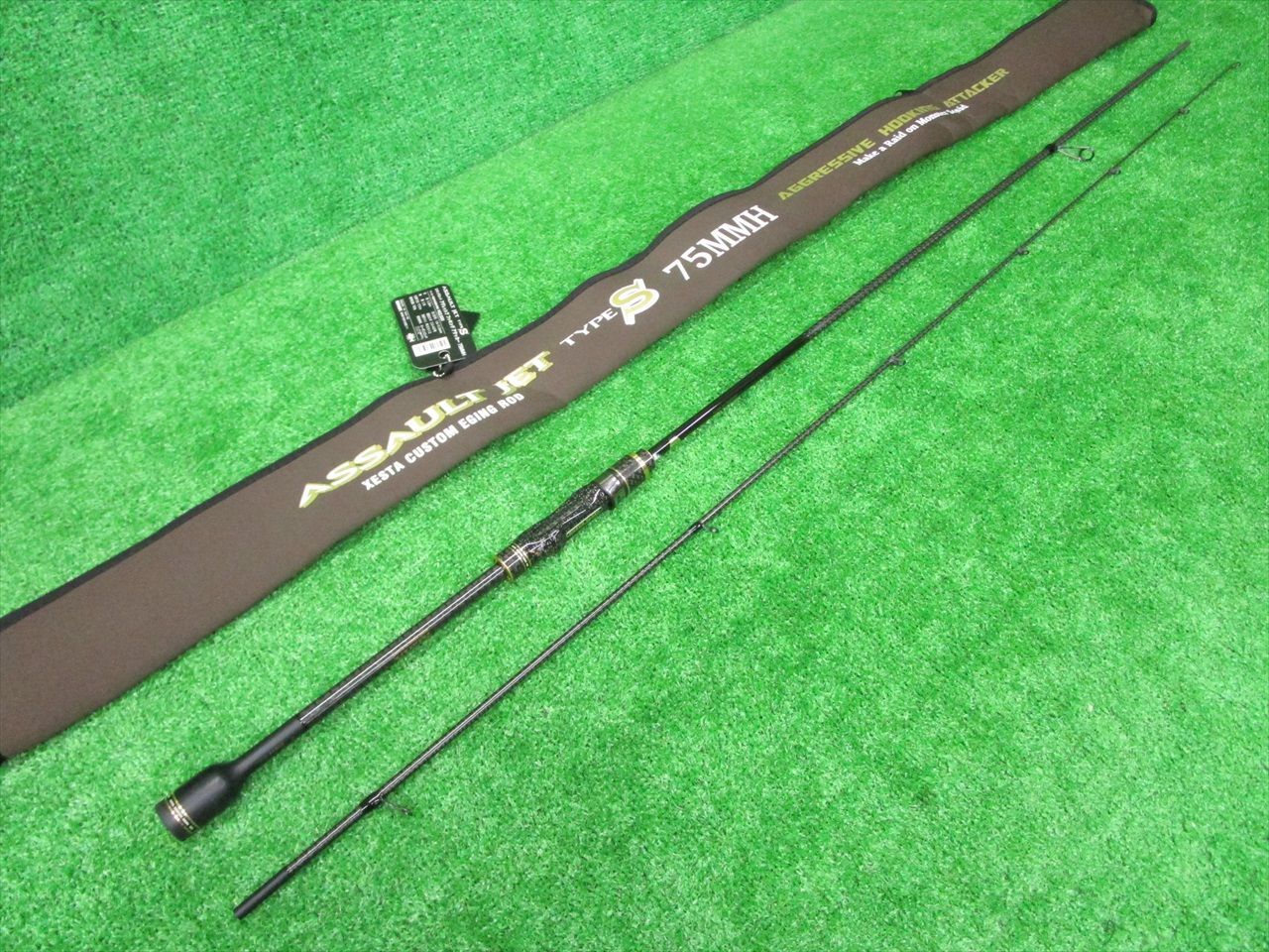 ゼスタ アサルトジェット TYPE S 75mmh でかき ゼスタ アサルトジェット TYPE S 75mmh でかき