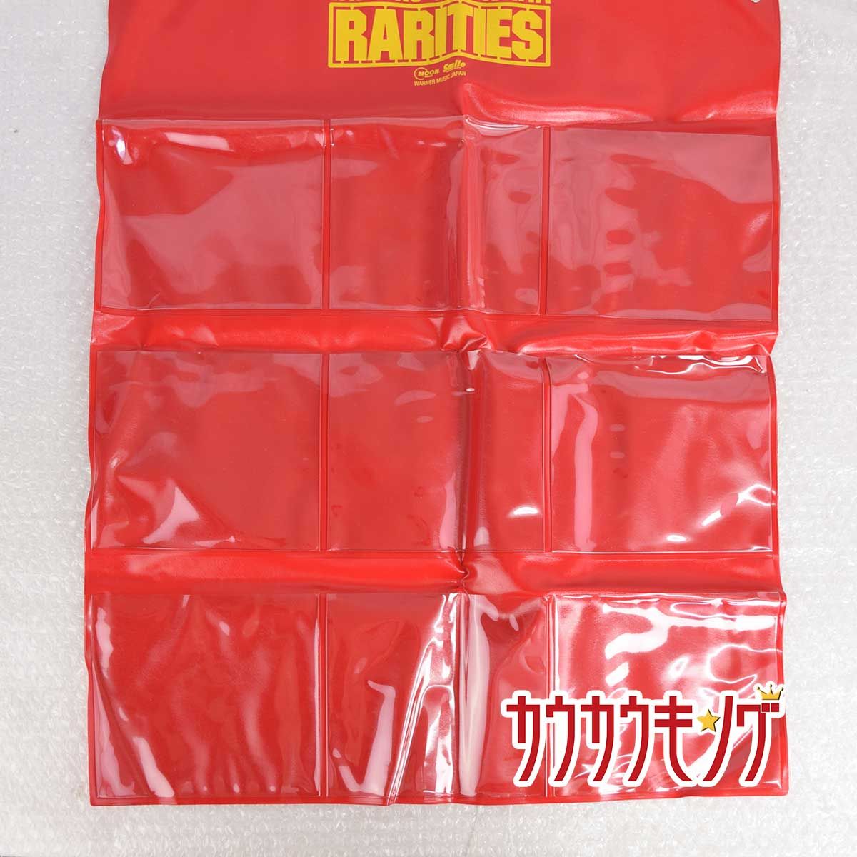 山下達郎 RARITIES CDサイズ ウォールポケット /スマイルカンパニー Warner Music Japan 山下達郎 RARITIES CDサイズ ウォールポケット /スマイル