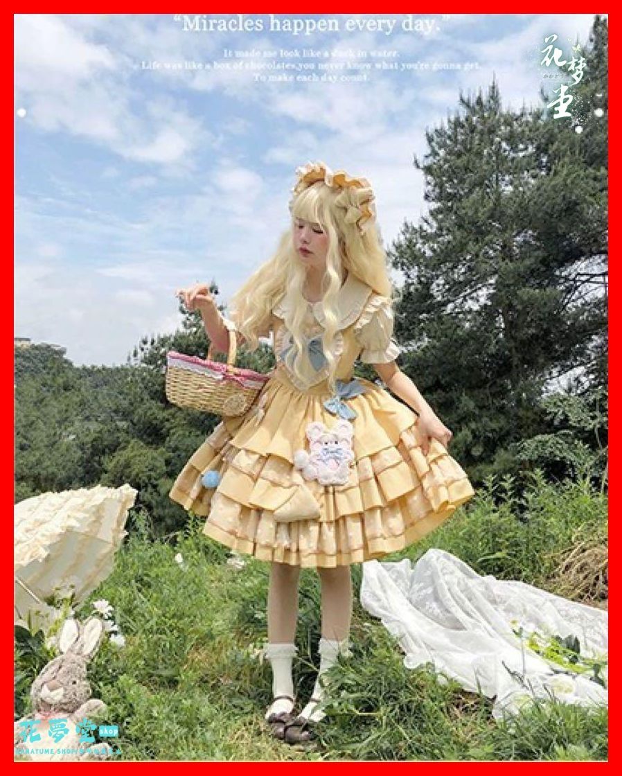 普段着に 飾りは取り外し