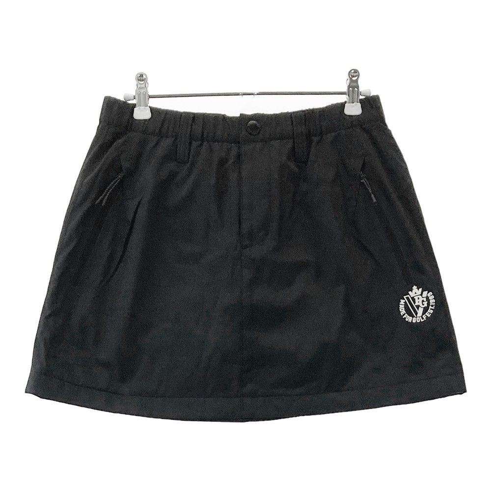 No.1115-1 メグロ化学 シーリングテープ 8ミリ