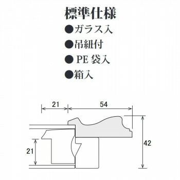 F6