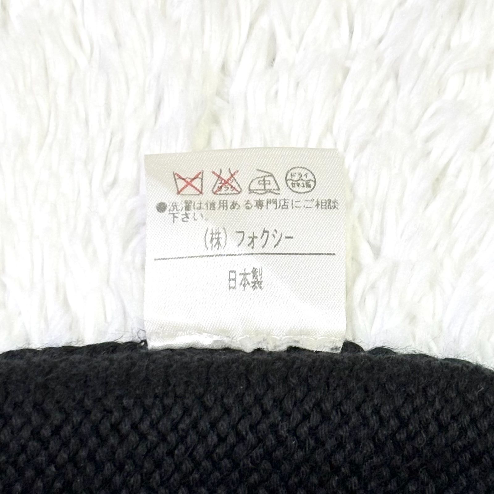 五分丈コットンカーディガン