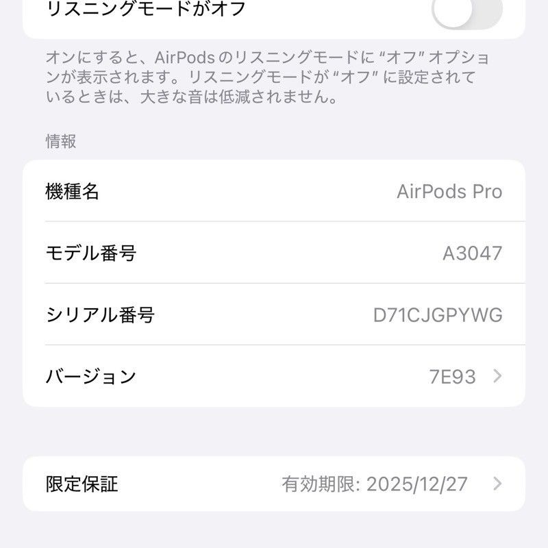動作
