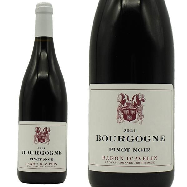 ブルゴーニュ ピノ ノワール 2021 年 バロン ダヴラン AOCブルゴーニュ