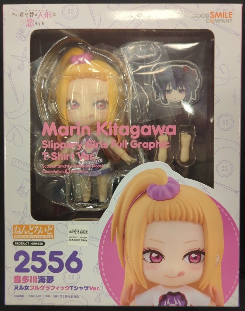 喜多川海夢 ねんどろいど ヌル女フルグラフィックTシャツVer ヌル女