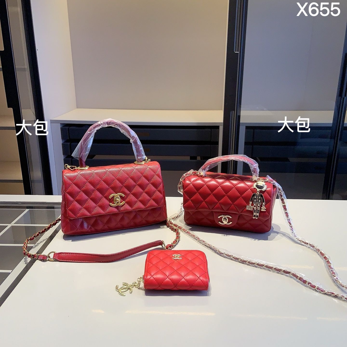 今日 Chanel X657 3点セット トートバッグ＆CFバッグ＆ウォレット 超 なセット | -WTO輸入5