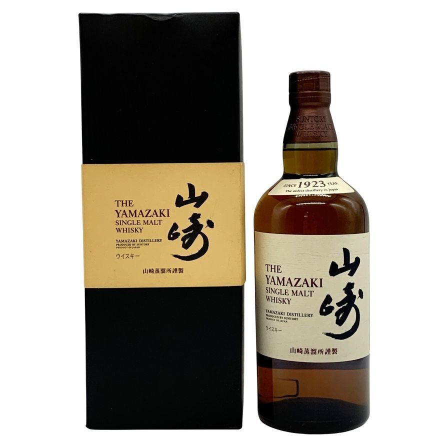 東京都限定◇サントリー 山崎 シングルモルト NV 旧ボトル 700ml