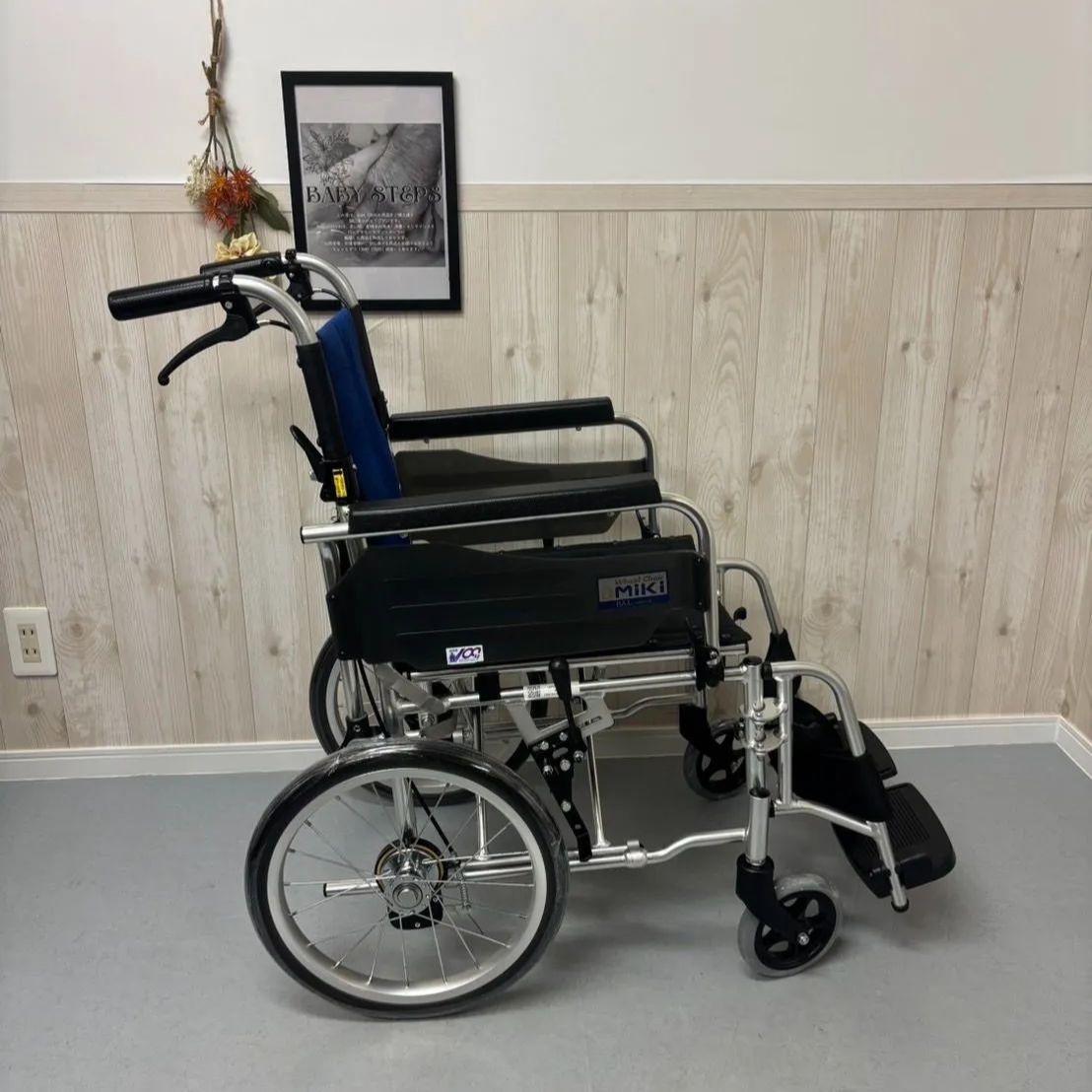 BAL-4 バルシリーズ介助型車椅子多機能 ノーパンクタイヤ 中古介護用品 BAL-4｜車いすと介護用品の製造、販売 株式会社MiKi ミキ