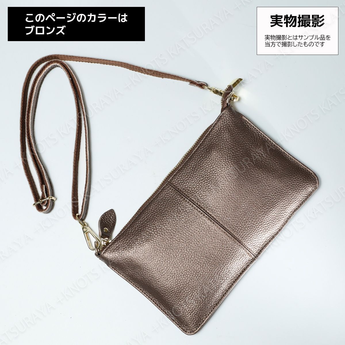 本革 ミニショルダーポーチ☆ブロンズ☆レディース 薄い 薄型 スリム 