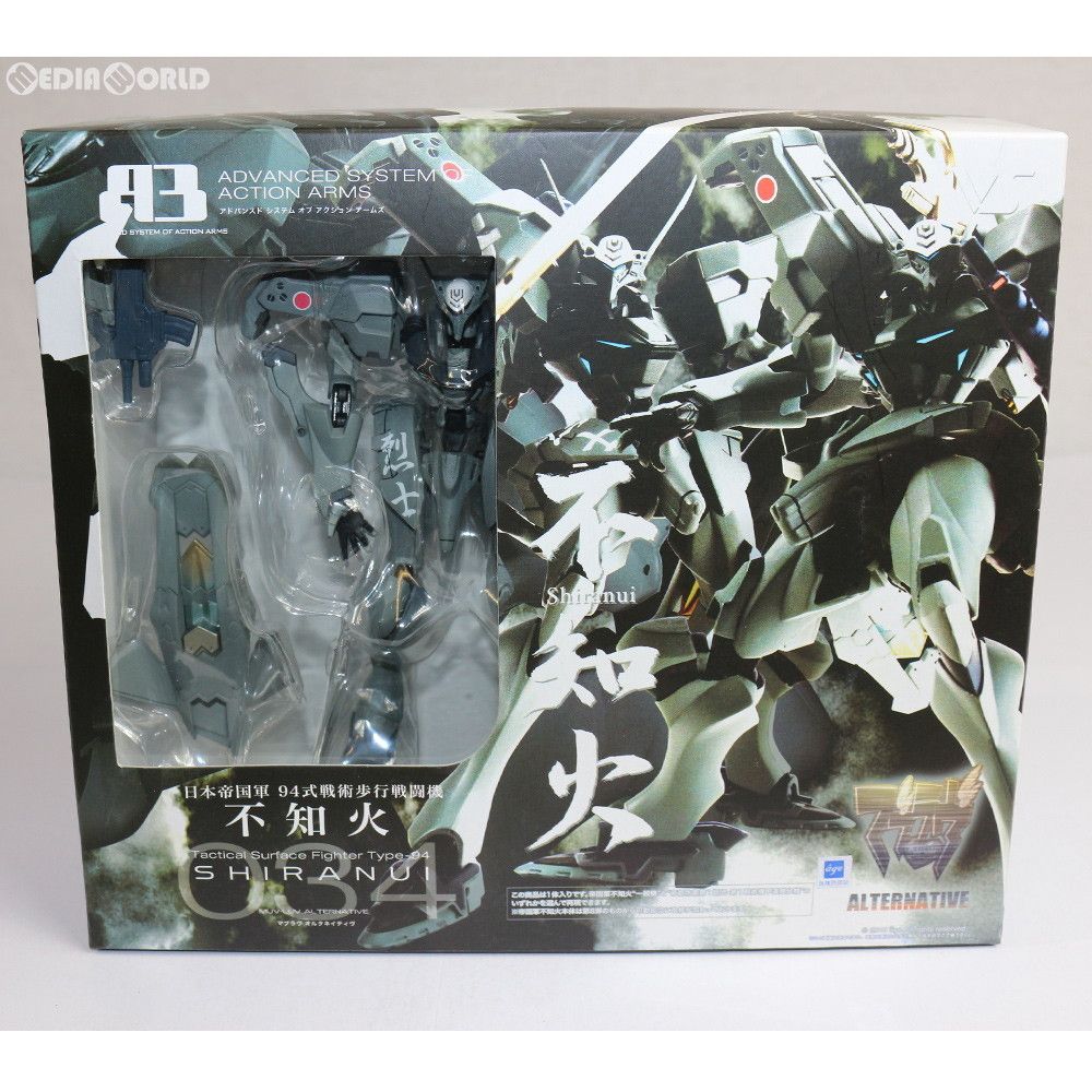 A3メカアクションフィギュアシリーズ 日本帝国軍 94式戦術歩行戦闘機 不知火 マブラヴ オルタネイティヴ 完成品 可動フィギュア ボークスショップu0026ホビー天国ウェブ限定 ボークス