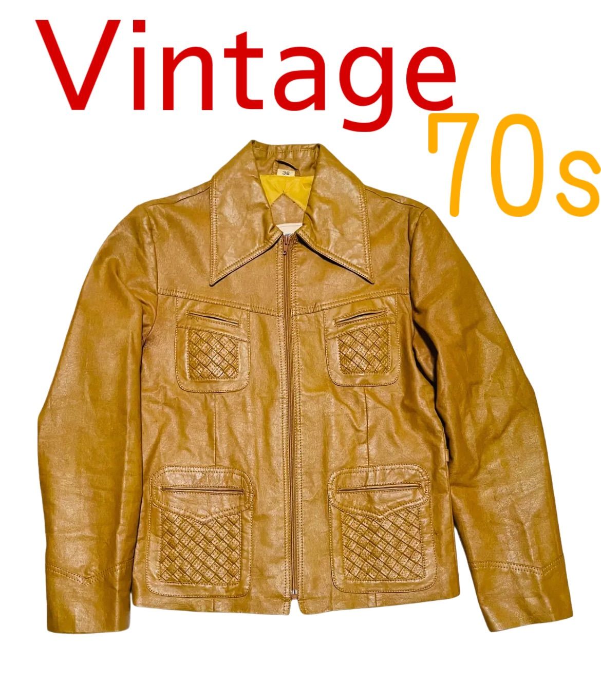 70s Vintage Faux Leather Jacket キャメルブラウン キルティング