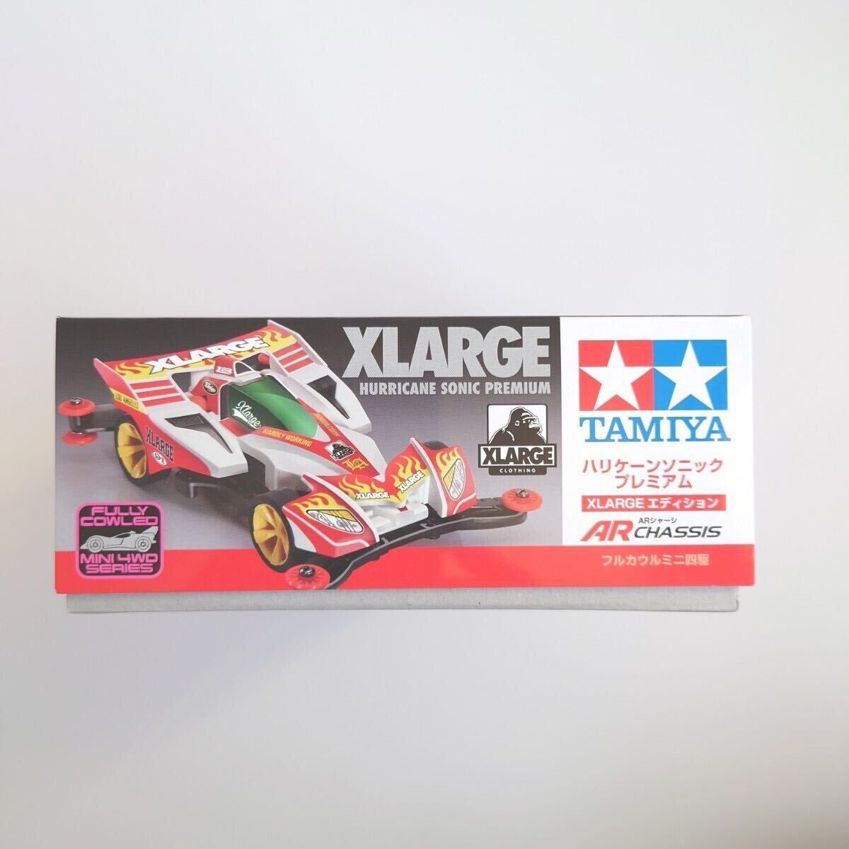 ミニ四駆 HURRICANE SONIC XLARGE EDITION TAMIYA エクストラ