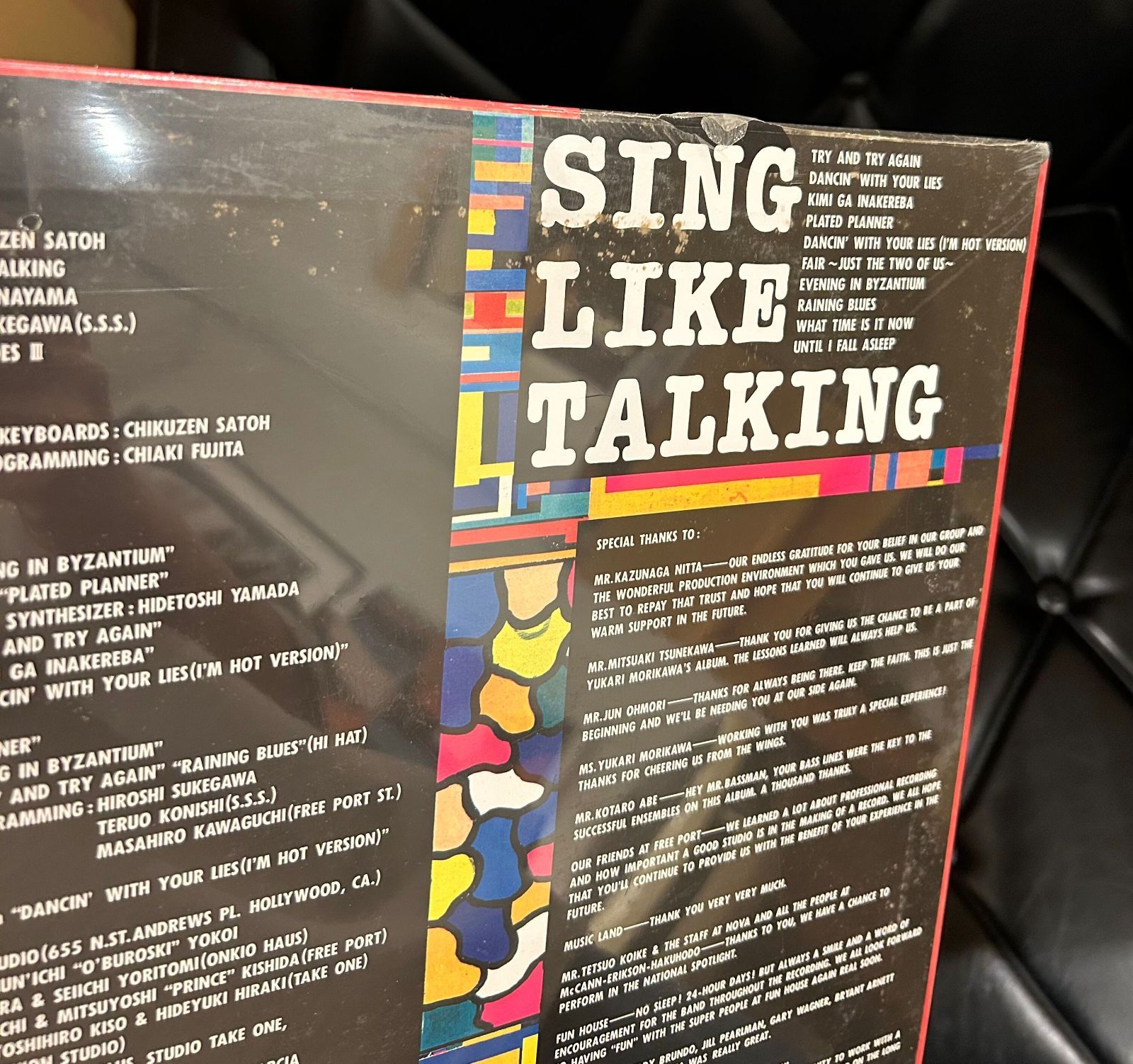 未開封LP】シング・ライク・トーキング「トライ・アンド・トライ・アゲイン」 Sing Like Talking Try And Try Again -  メルカリ